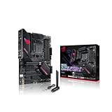 Best Gaming Mainboard (2026)